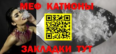 индика Краснознаменск
