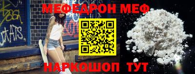 COCAINE Краснокаменск