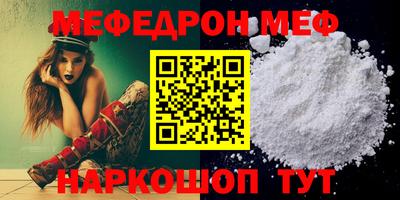 COCAINE Краснокаменск