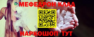ECSTASY Краснодар
