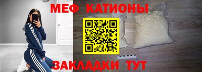ECSTASY Краснодар