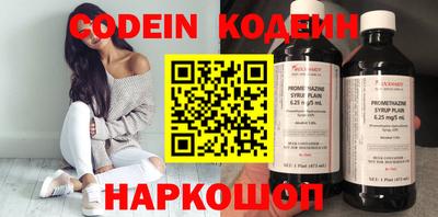 ECSTASY Краснодар