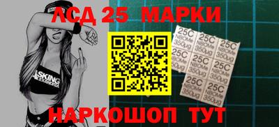 ECSTASY Краснодар