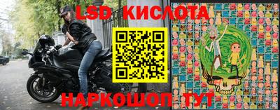 COCAINE Краснокаменск