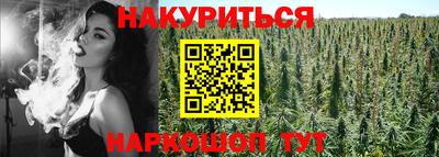 ECSTASY Краснодар