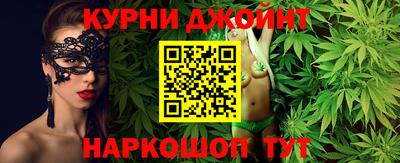 ECSTASY Краснодар