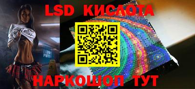 ECSTASY Краснодар