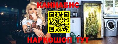 ECSTASY Краснодар