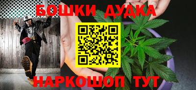 COCAINE Краснокаменск