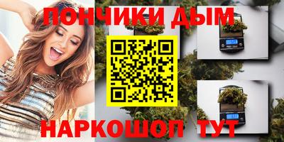 COCAINE Краснокаменск