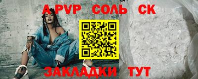 ECSTASY Краснодар