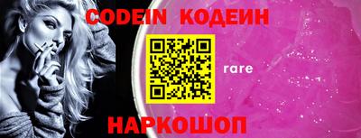 ECSTASY Краснодар