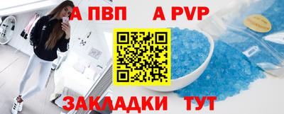ECSTASY Краснодар