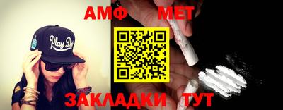 индика Краснознаменск