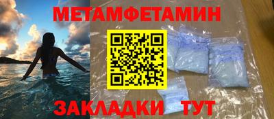 ECSTASY Краснодар