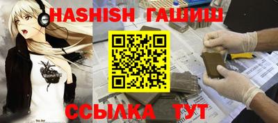 ECSTASY Краснодар