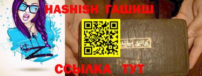 ECSTASY Краснодар