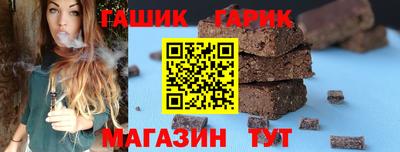 ECSTASY Краснодар