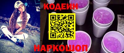 ECSTASY Краснодар