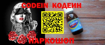 ECSTASY Краснодар