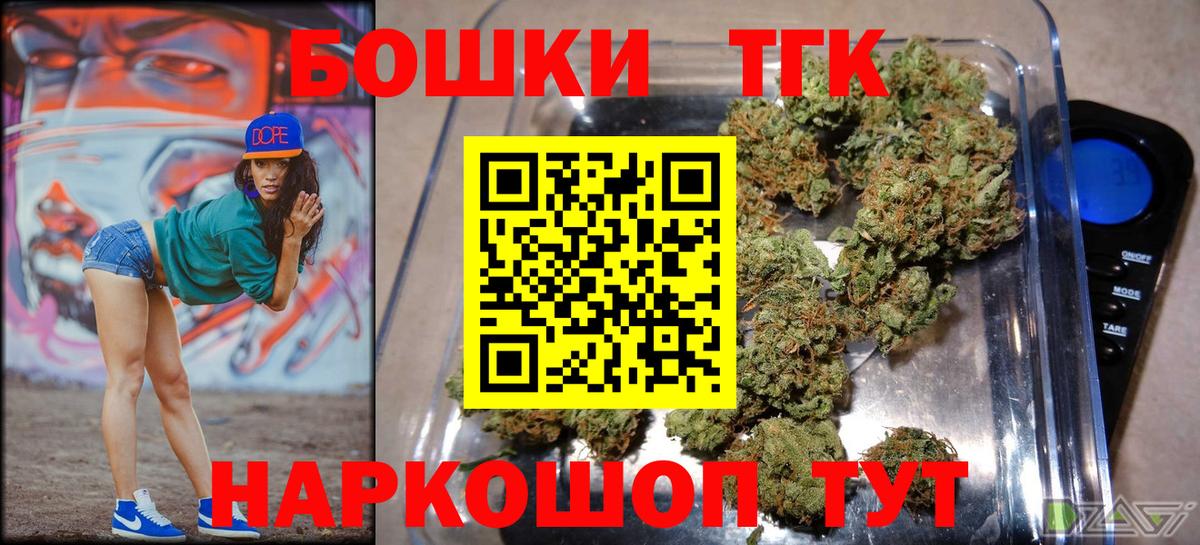 Каннабис VHQ Дубна